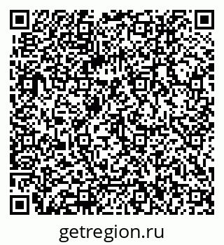 79062016943