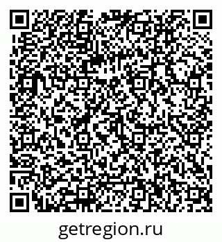 79062016945