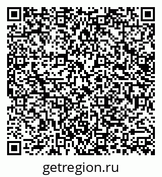 79062016950