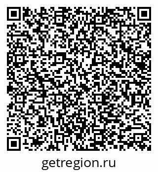 79062017013