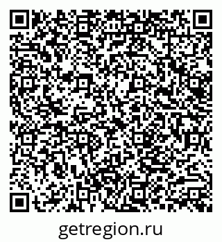 79062017029