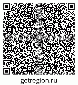 79062017033