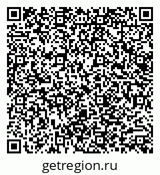 79062017043