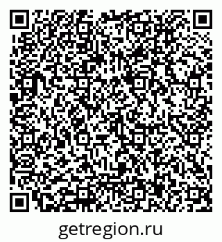 79062017054