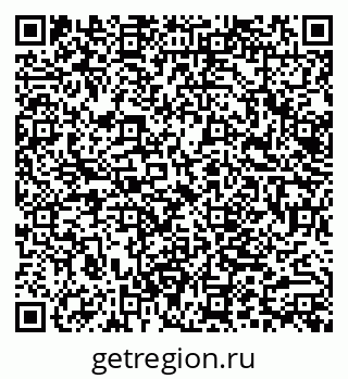 79062017066