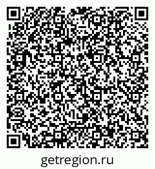 79062017086