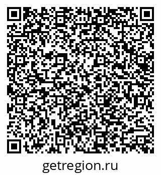 79062017087