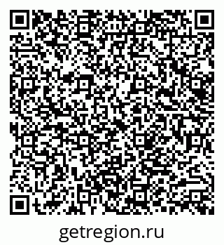 79062017089