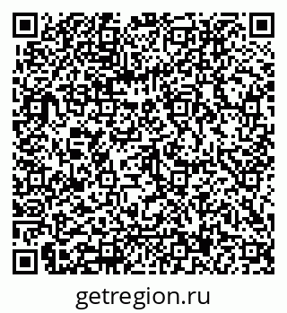 79062017106