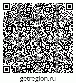 79062017112