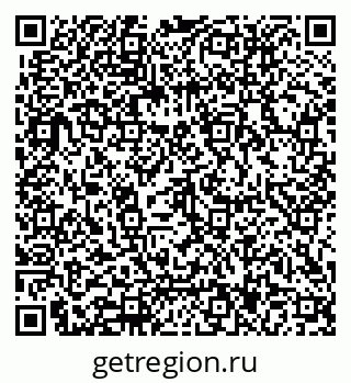 79062017113