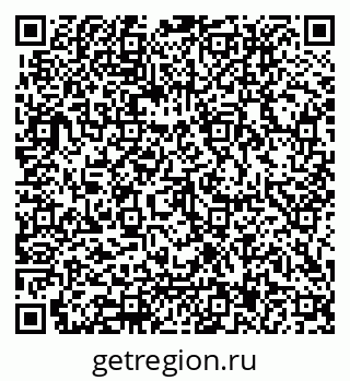 79062017114