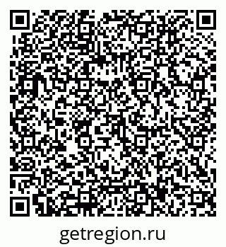 79062017117