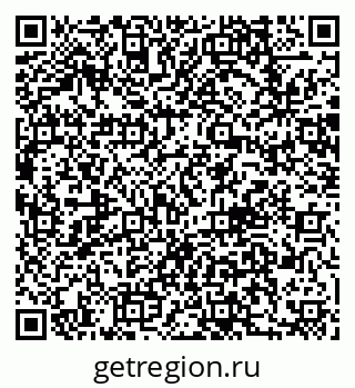 79062017118