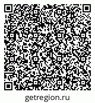 79062017119
