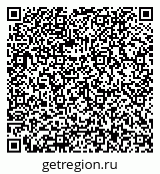 79062017121