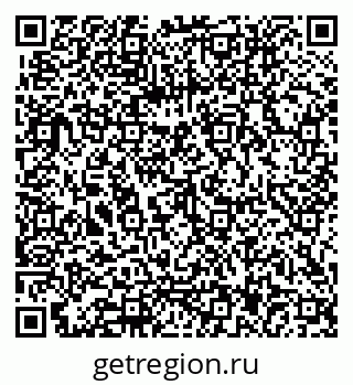 79062017130