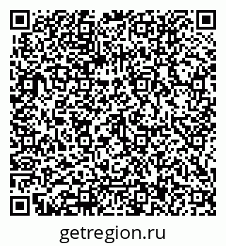 79062017134