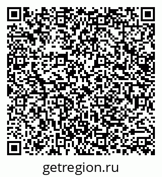 79062017139