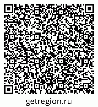 79062017145
