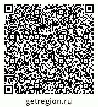 79062017172