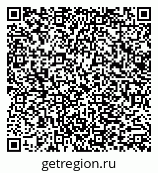 79062017173