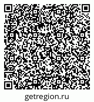 79062017174