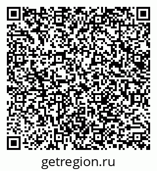 79062017181