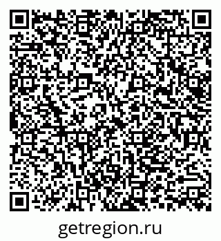 79062017194