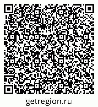 79062017196