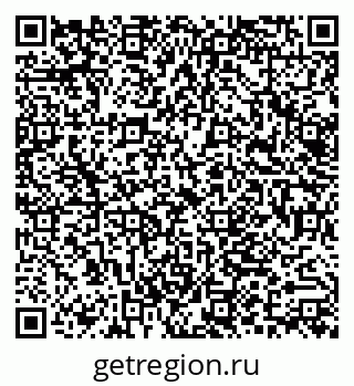 79062017197
