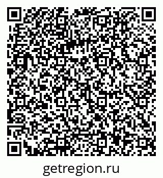 79062017198