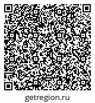 79062017200