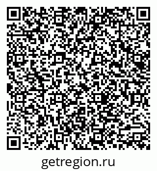 79062017201