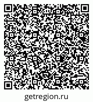79062017202