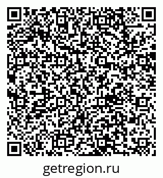 79062017205
