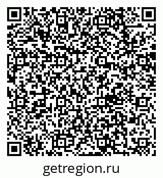 79062017209