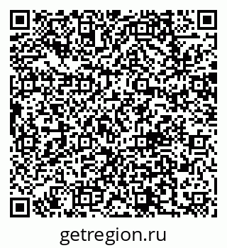 79062017217