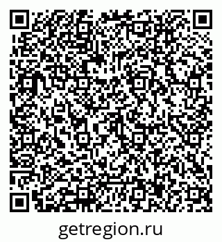 79062017234