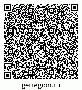 79062017238