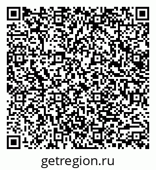 79062017239