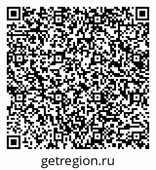 79062017241
