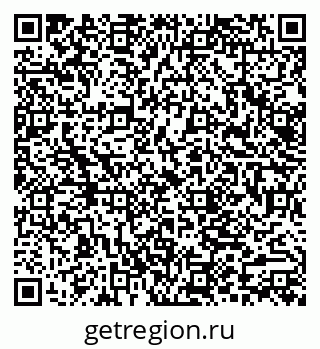 79062017243