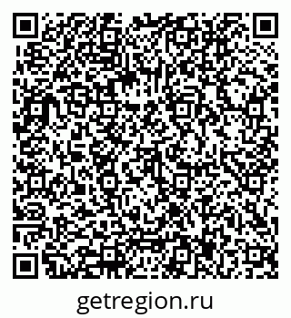 79062017245
