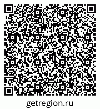 79062017254