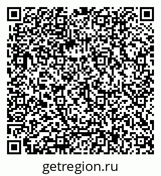 79062017255
