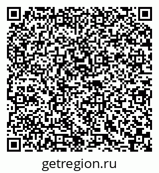 79062017256