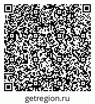79062017261