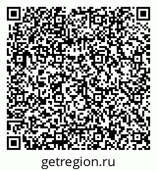 79062017262