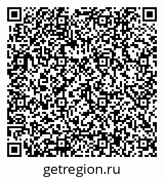 79062017265
